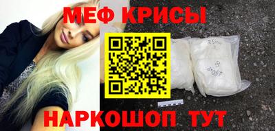 2c-b Беслан