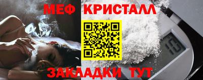 ГАЛЛЮЦИНОГЕННЫЕ ГРИБЫ Бийск