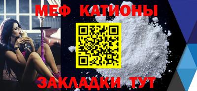 2c-b Беслан
