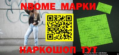 не бодяженный Берёзовский