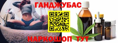 ГАЛЛЮЦИНОГЕННЫЕ ГРИБЫ Бийск