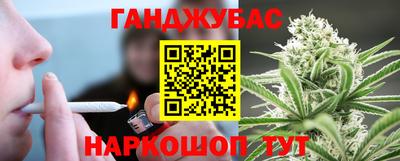 2c-b Беслан