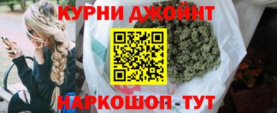 2c-b Беслан