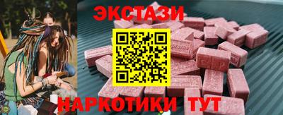 не бодяженный Берёзовский