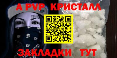 2c-b Беслан