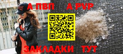 2c-b Беслан
