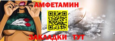 2c-b Беслан
