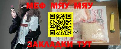 2c-b Беслан