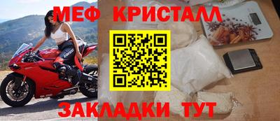 2c-b Беслан