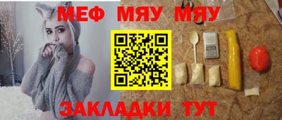 ГАЛЛЮЦИНОГЕННЫЕ ГРИБЫ Бийск