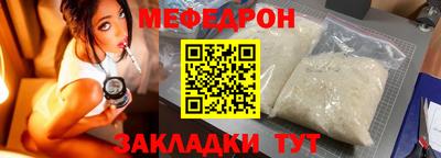 дурь Гатчина