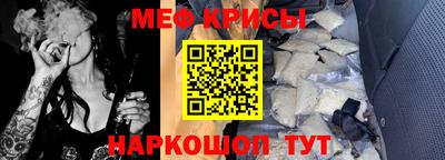 ГАЛЛЮЦИНОГЕННЫЕ ГРИБЫ Бийск