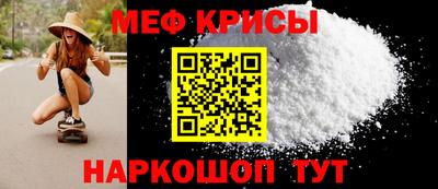ГАЛЛЮЦИНОГЕННЫЕ ГРИБЫ Бийск